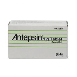 Антепсин (аналог Вентер) 1 г таблетки №60 в Набережных челнах и области фото