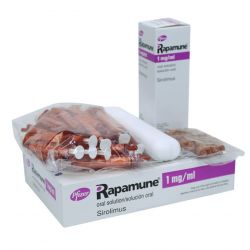 Рапамун (Сиролимус) р-р д/приема внутрь 1 мг/1 мл фл. 60мл в Набережных челнах и области фото