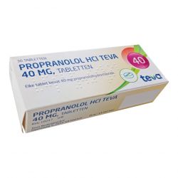 Пропранолол (Propranololum, аналог Индерал) 40мг табл. №30 в Набережных челнах и области фото