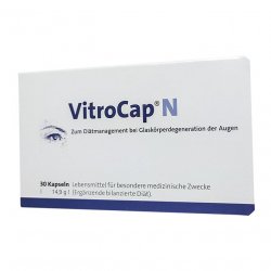 Витрокап капс. для зрения (Vitrocap N) №30 в Набережных челнах и области фото