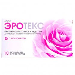 Эротекс N10 (5х2) супп. вагин. с розой в Набережных челнах и области фото
