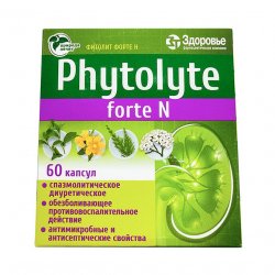 Фитолит форте Н (Phytolyte Forte N) капсулы №60 в Набережных челнах и области фото