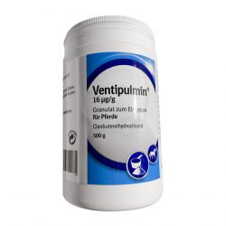 Вентипульмин гранулы (Ventipulmin granules) 500г в Набережных челнах и области фото