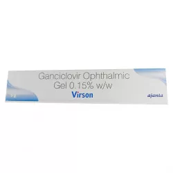 Ганцикловир гель глазной (Вирган аналог) :: Virson 0,15%  5г фото
