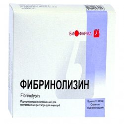 Фибринолизин амп. 300 ЕД N10 в Набережных челнах и области фото