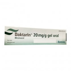 Дактарин 2% гель (Daktarin) для полости рта 40г в Набережных челнах и области фото