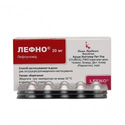 Лефно (Лефлуномид) таблетки 20мг N30 в Набережных челнах и области фото