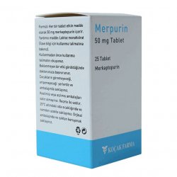 Мерпурин (Меркаптопурин) в  таблетки 50мг №25 в Набережных челнах и области фото
