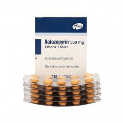 Салазопирин Pfizer табл. 500мг №50 в Набережных челнах и области фото
