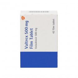 Валтрекс (Вальтрекс) таблетки 500 мг N42 в Набережных челнах и области фото