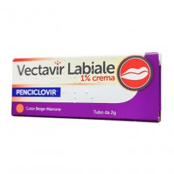 Вектавир Vectavir крем 1% 2г в Набережных челнах и области фото